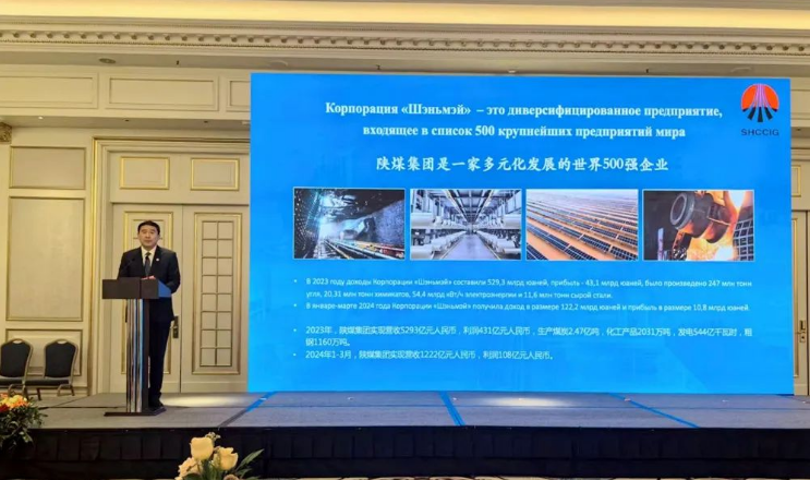 QQ截图20240506100354.png