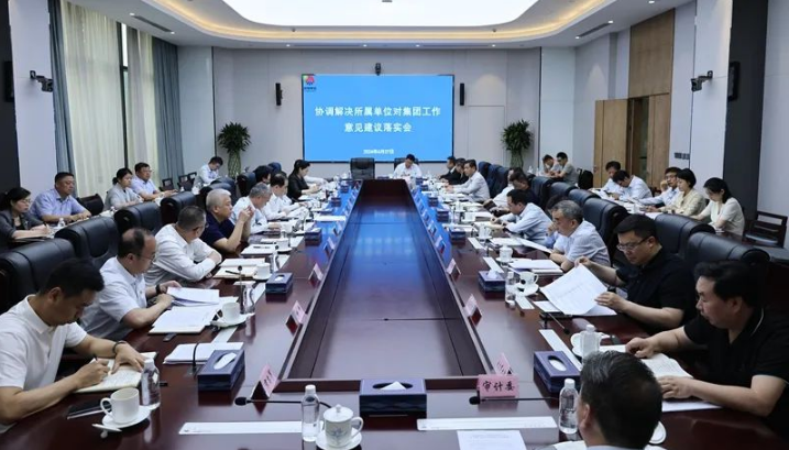 QQ截图20240506100604.png