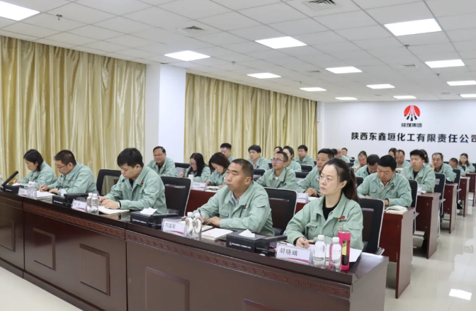 QQ截图20240511094624.png