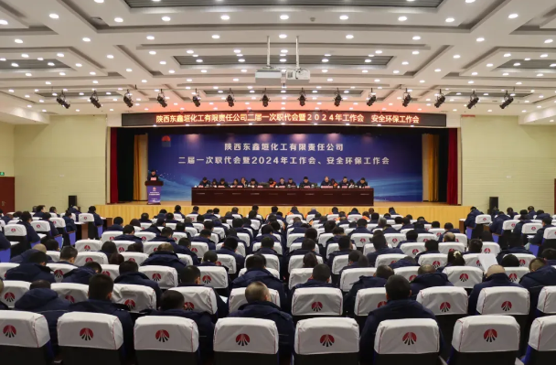 031719968895147925.png 360截图20240703090749.png